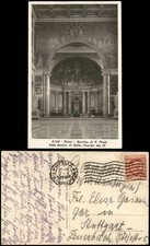 Cartolina Roma Basilica di San